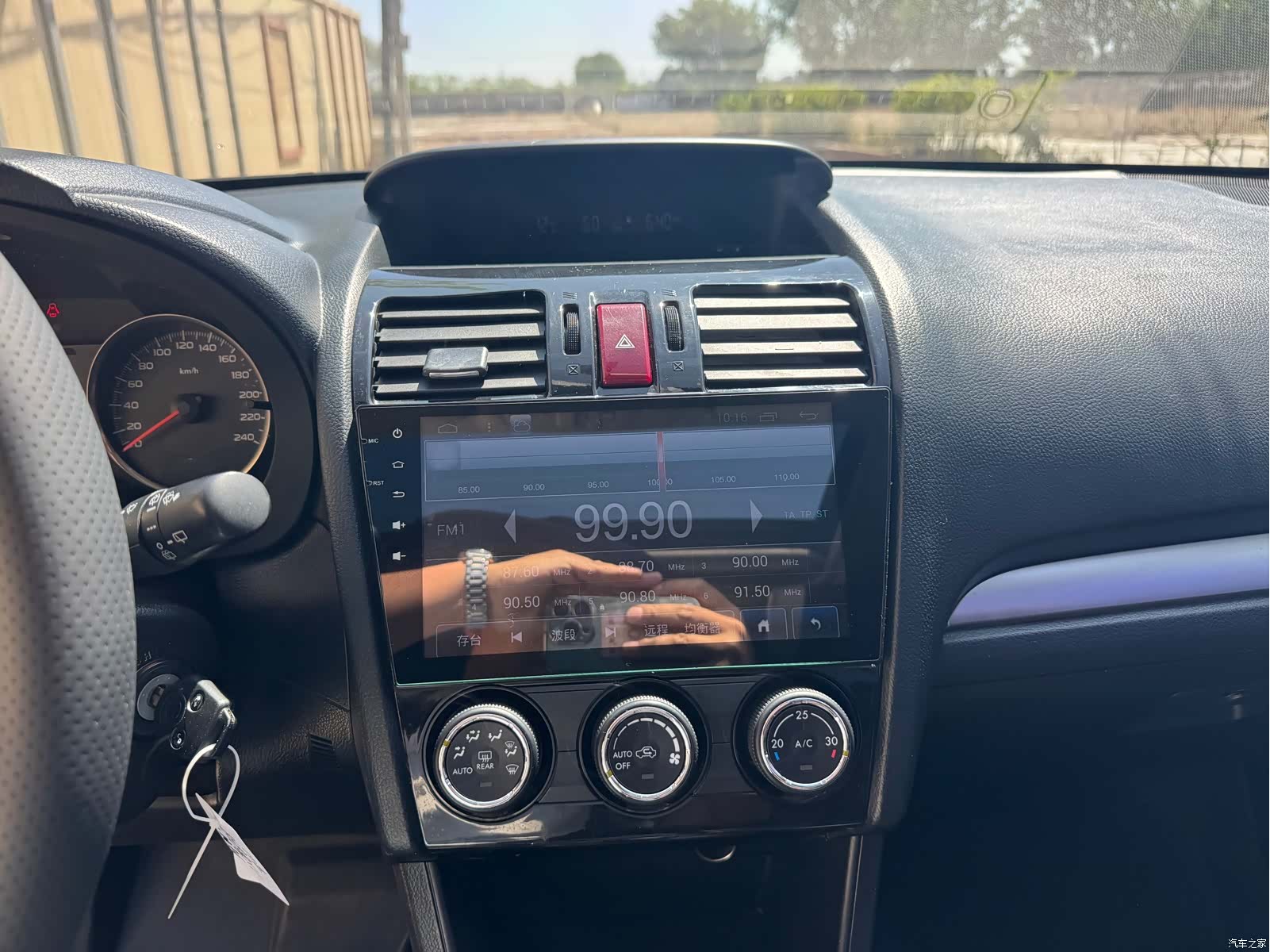 Subaru XV, 2014 15