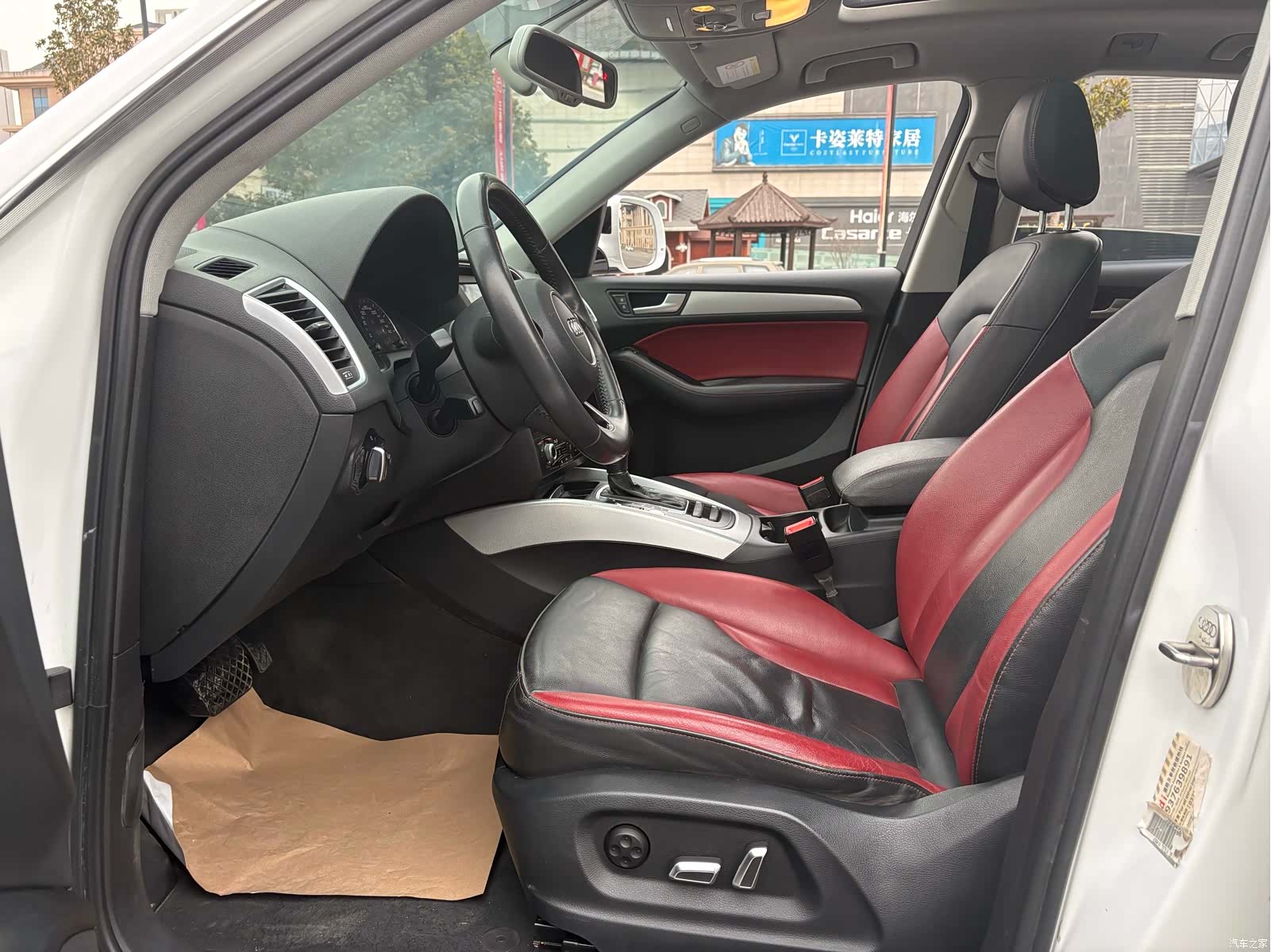 Audi Q5, 2018 8