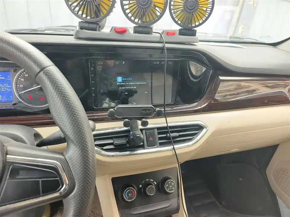 Changan Kuayue Cross Star V5