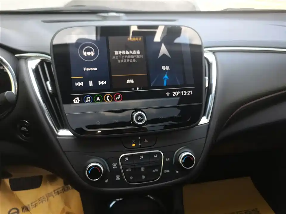 Chevrolet Mai Ruibao XL