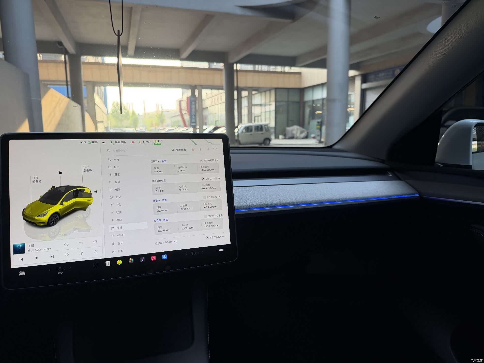 Tesla Model Y, 2024 17