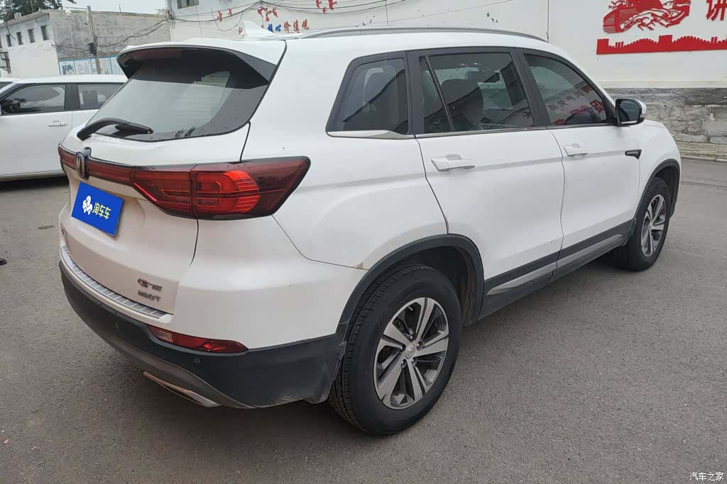 Changan CS75, 2019 3
