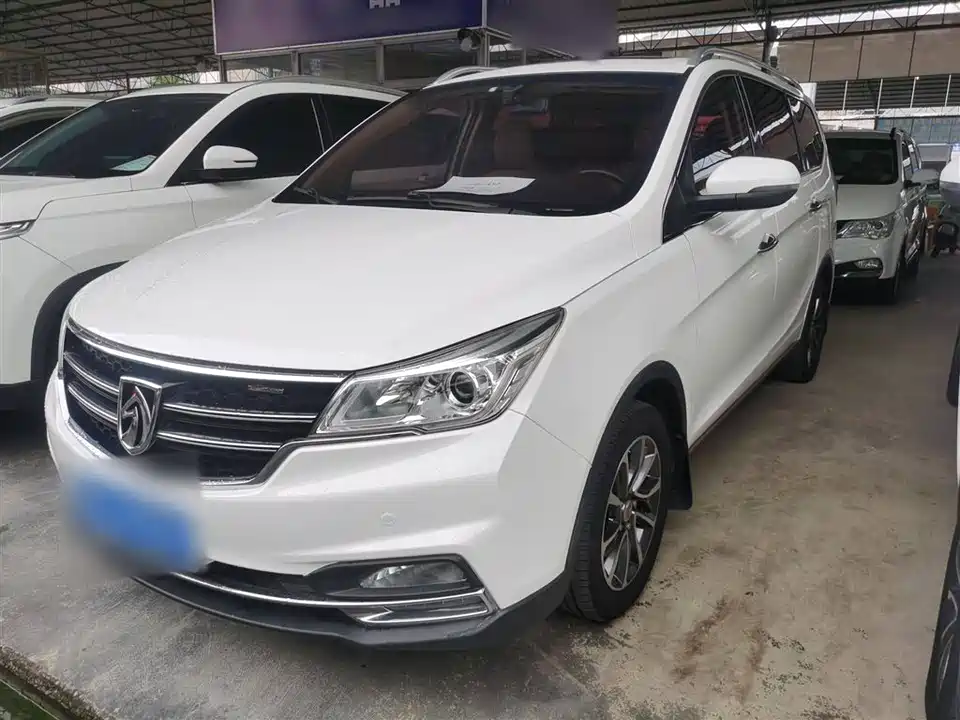 Baoding 730
