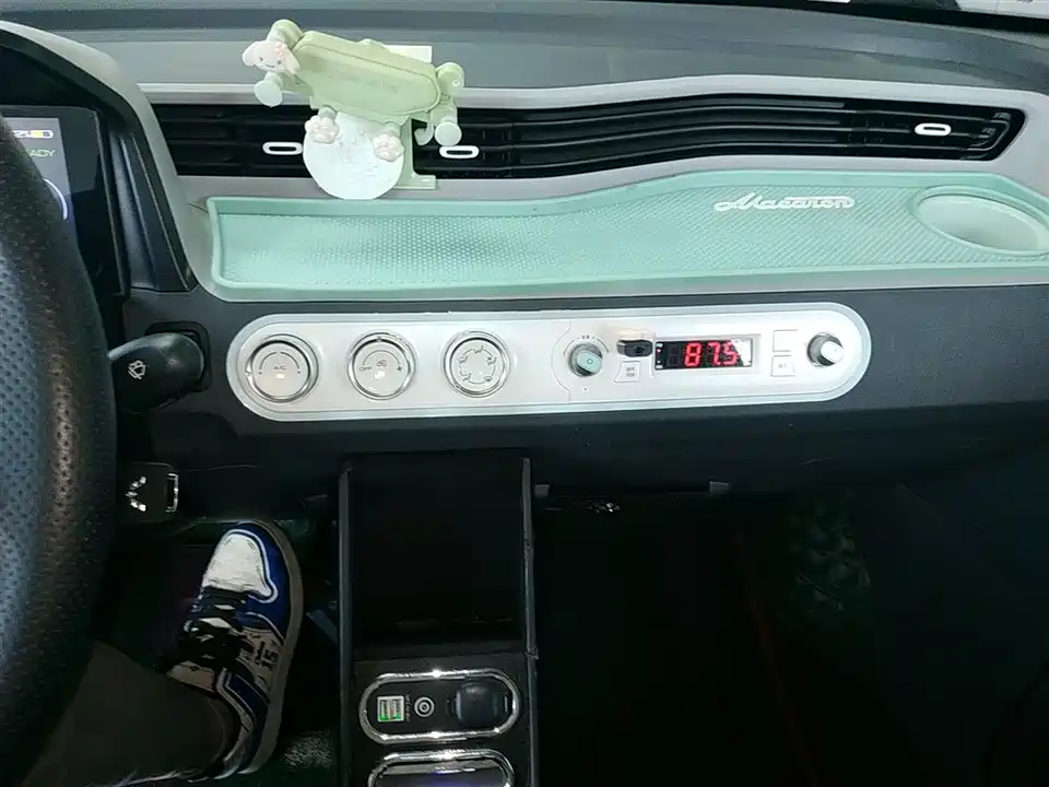 Wuling Hongguang MINIEV