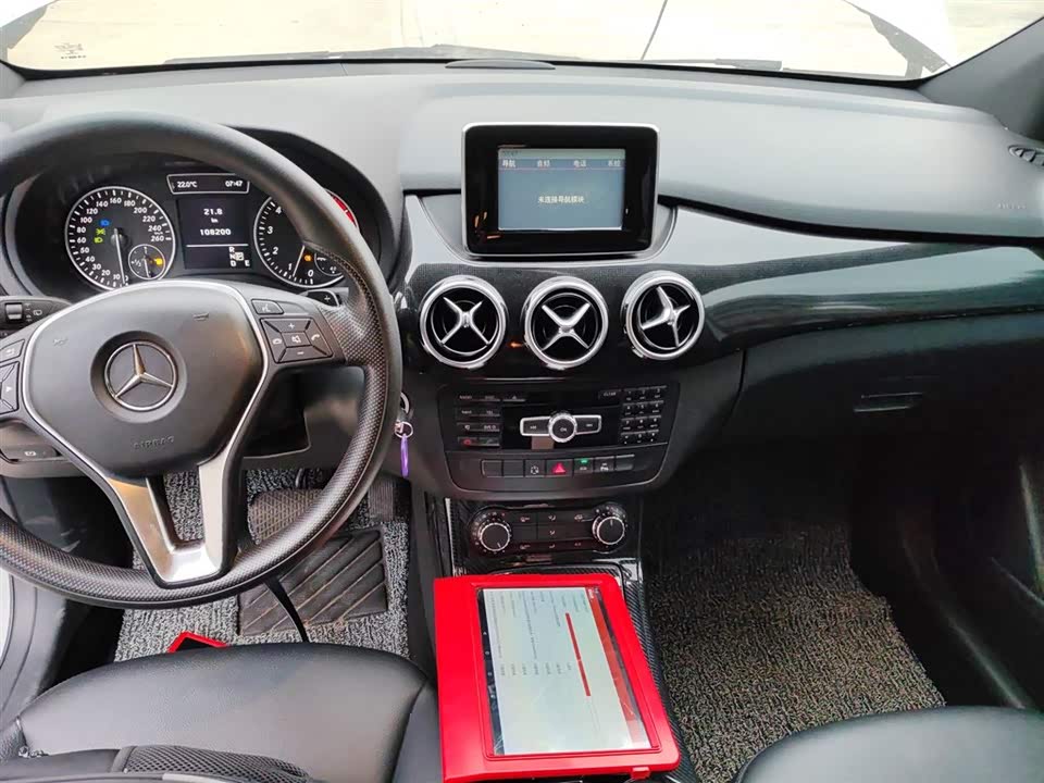 Mercedes-Benz Class B