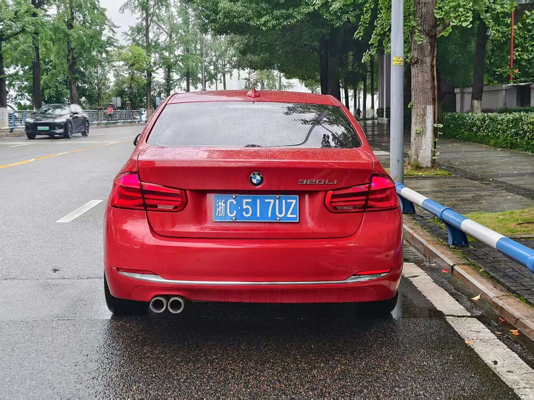 BMW 3 Series, 2018 8