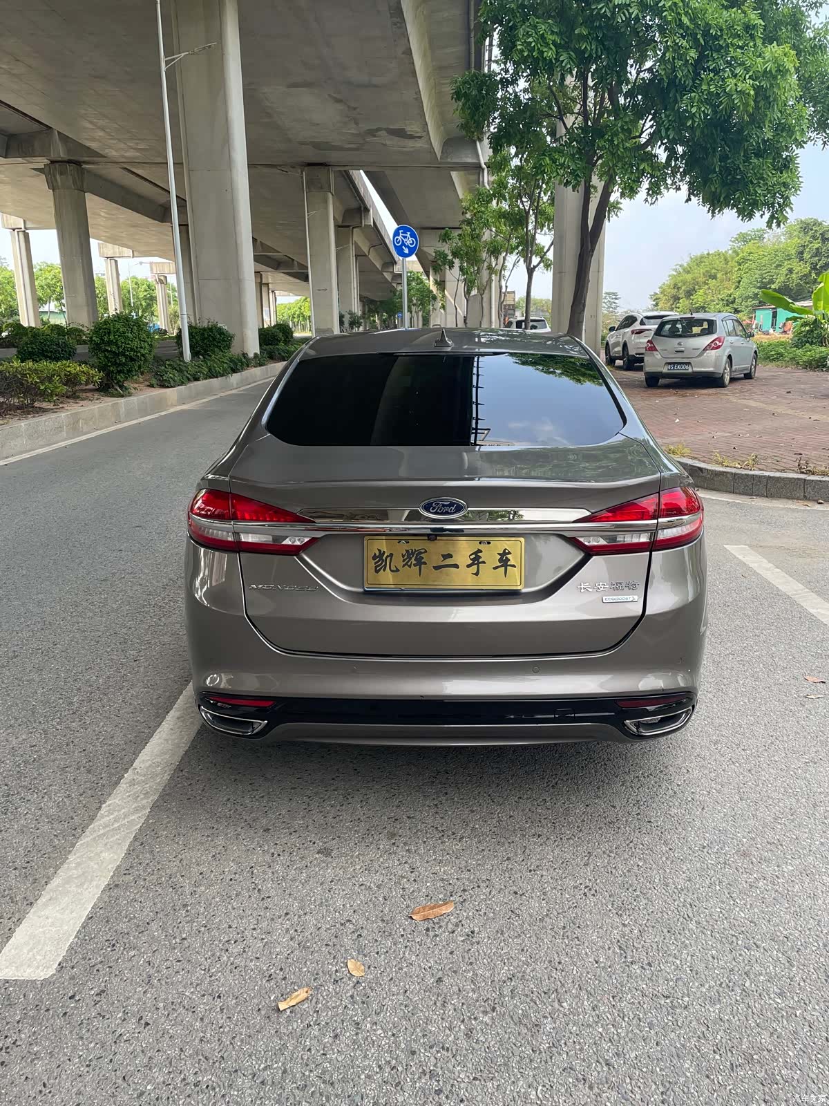 Ford Mondeo, 2017 8