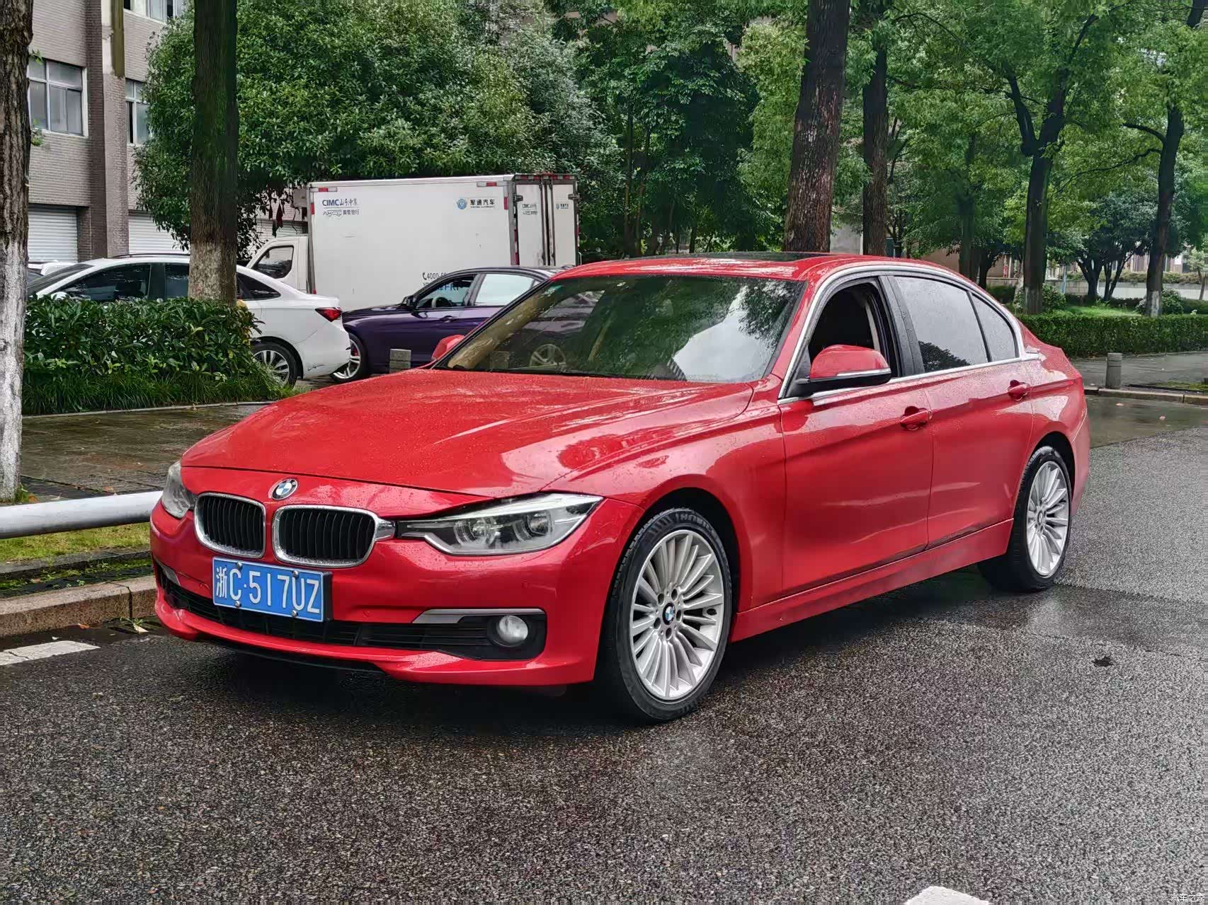 BMW 3 Series, 2018 1