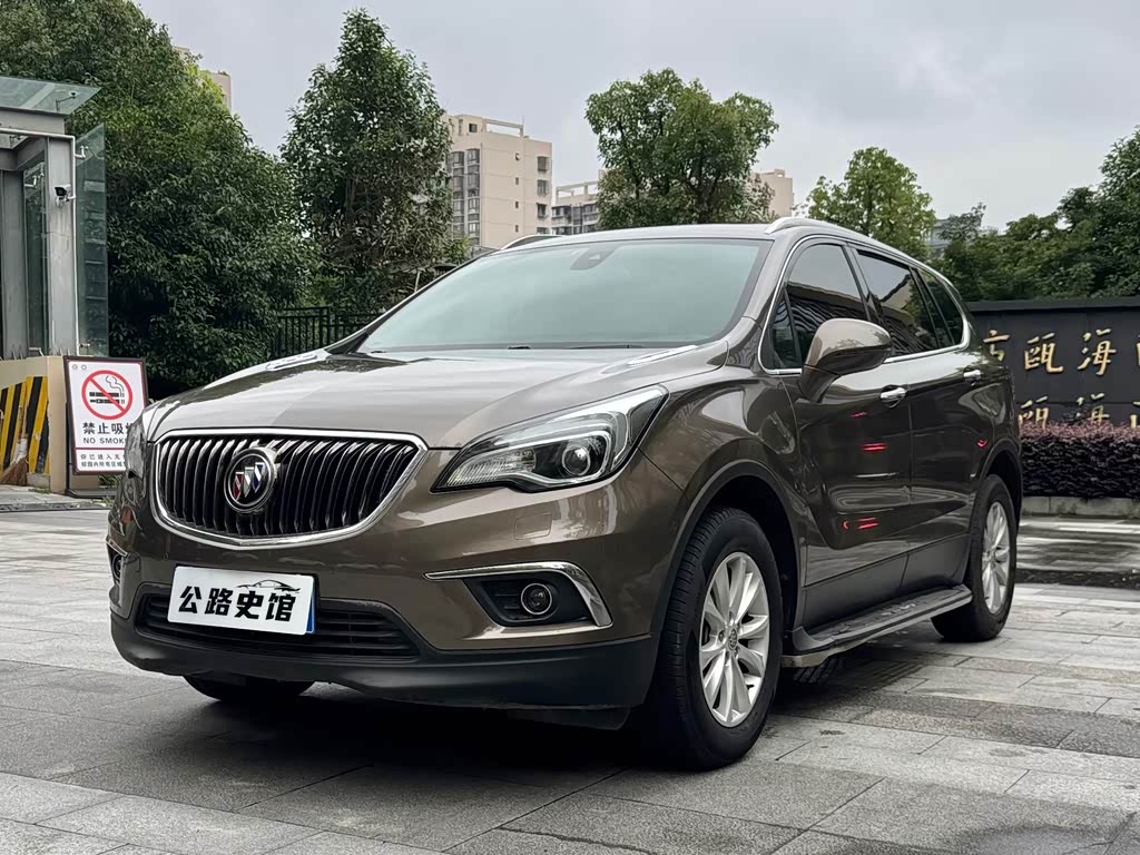 Buick EnvisionPlus