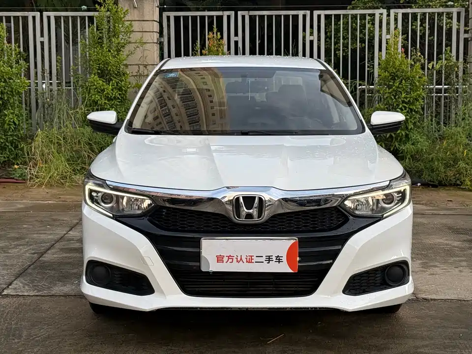 Honda Lingpai