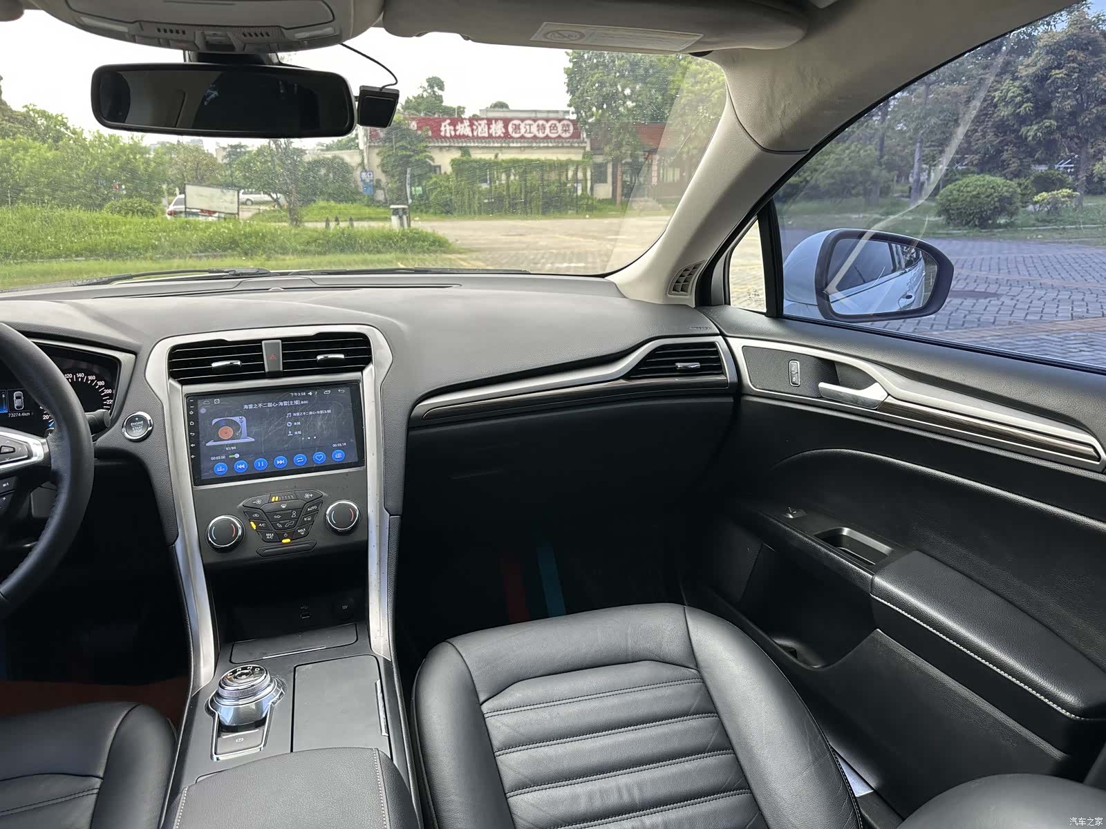 Ford Mondeo, 2018 14