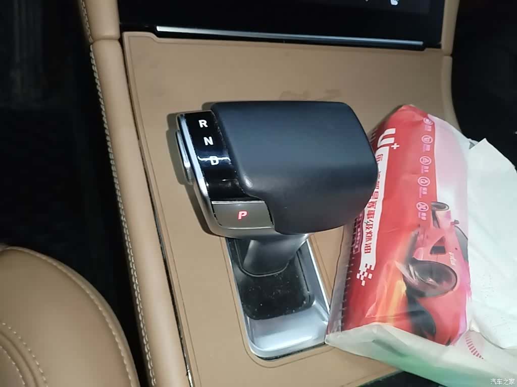 Li Auto ONE, 2023 14