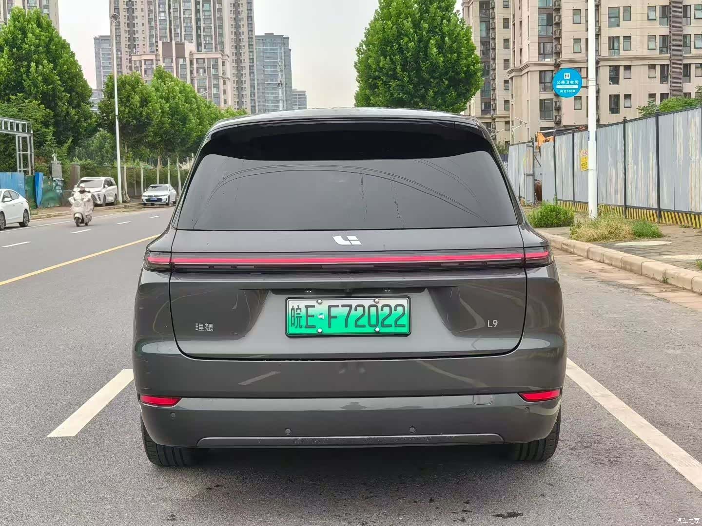 Li Auto L9, 2023 8