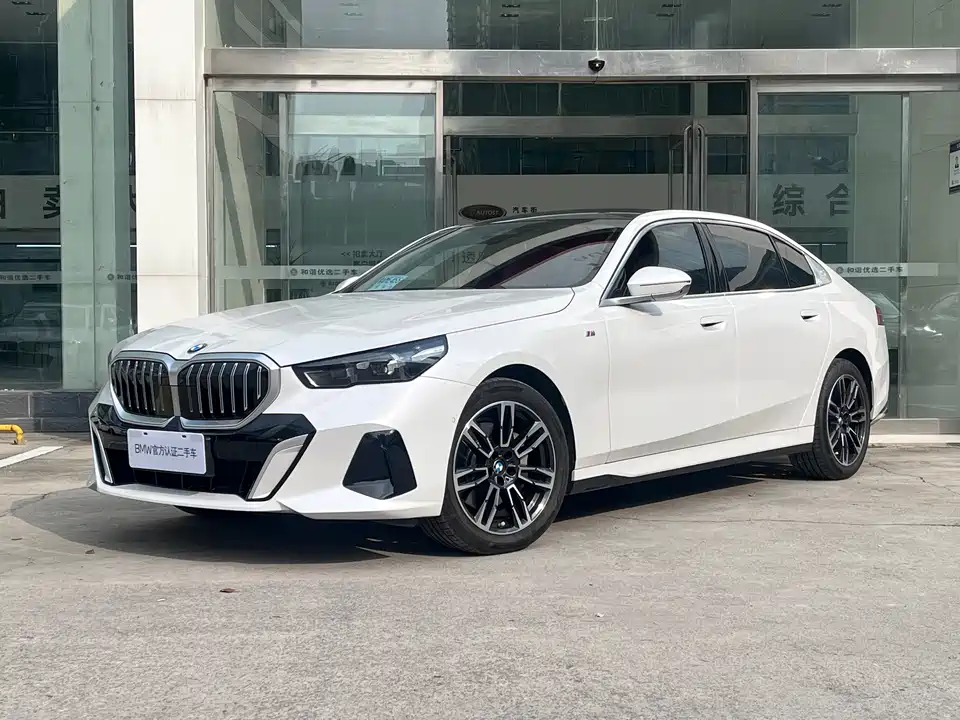 BMW 5 series