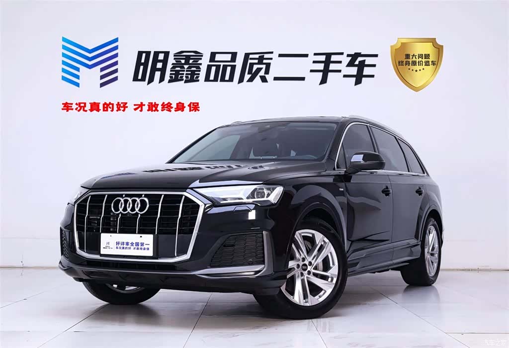 Audi Q7, 2023 1