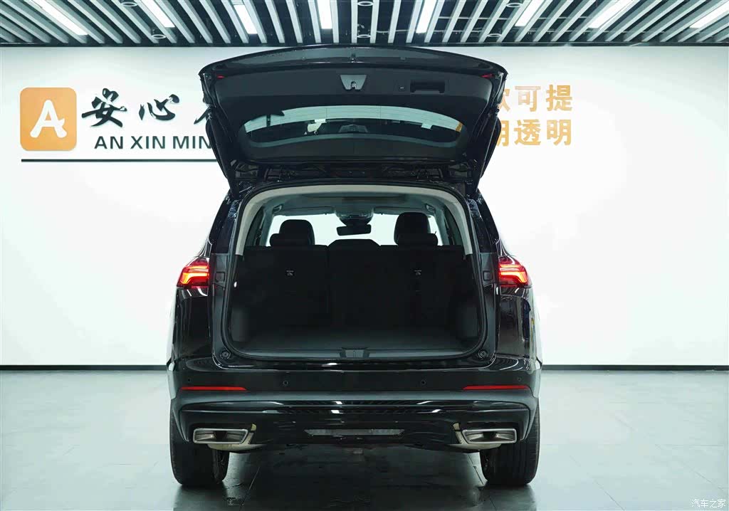 Buick Envision Plus, 2024 7