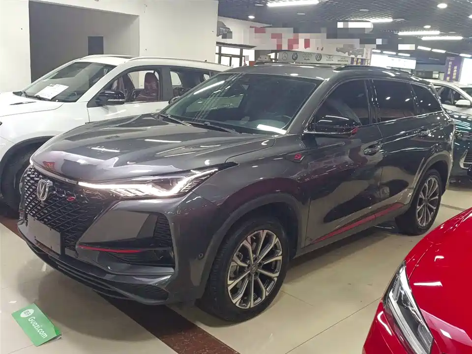 Changan CS75 PLUS