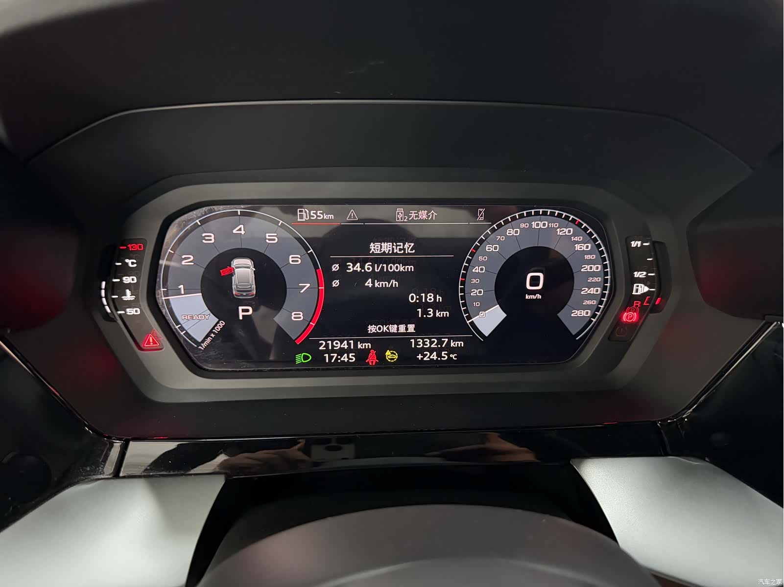 Audi A3, 2023 11