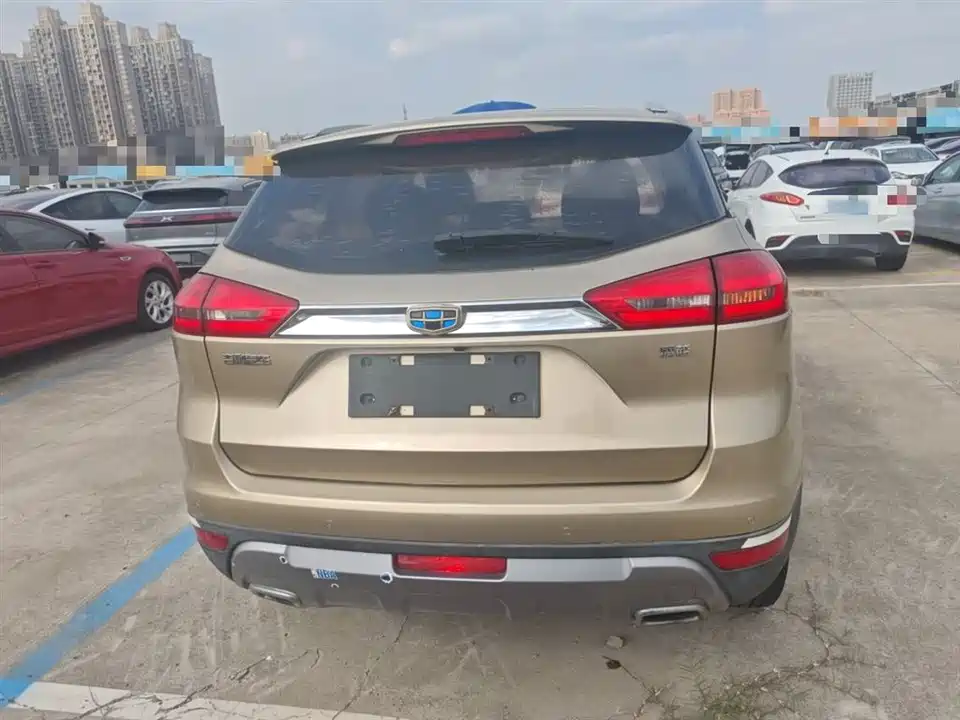 Geely Atlas