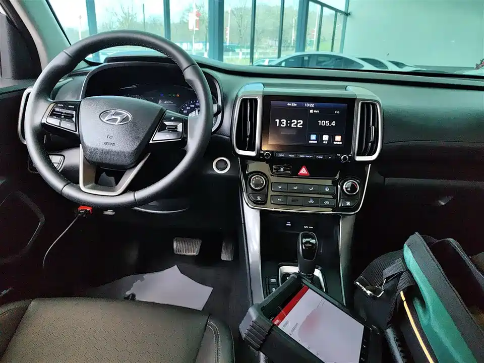 Hyundai Beijing ix35