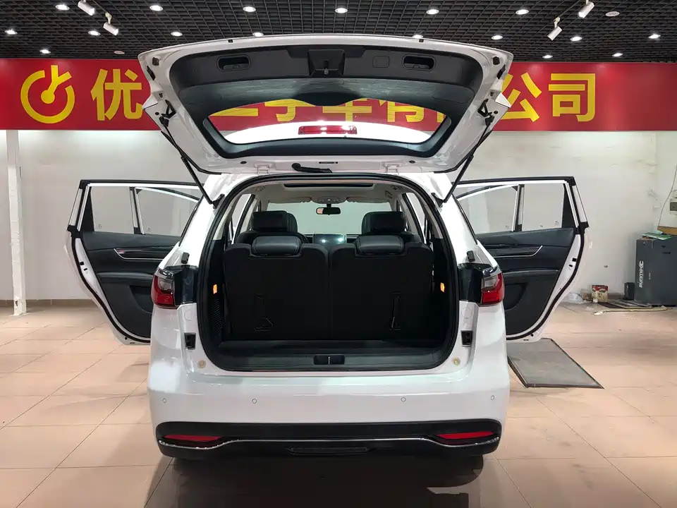 BYD Song MAX