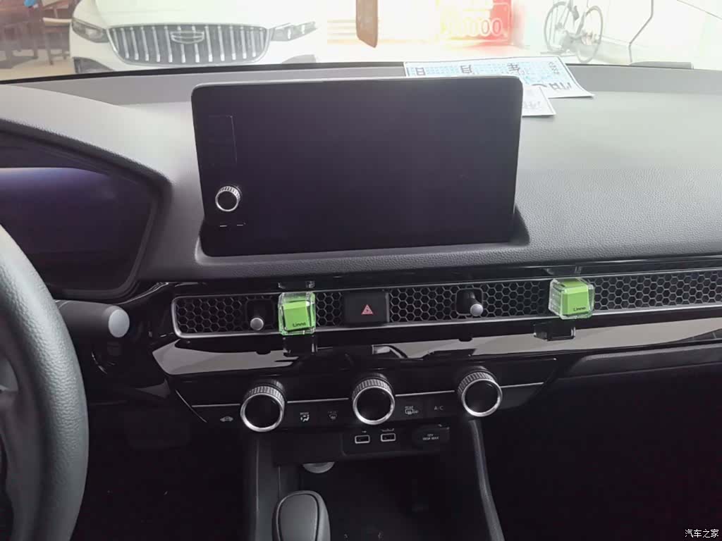 Honda Integra, 2023 13