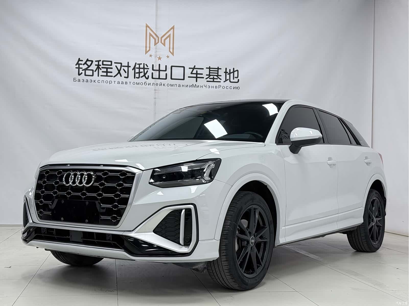 Audi Q2L, 2023 1