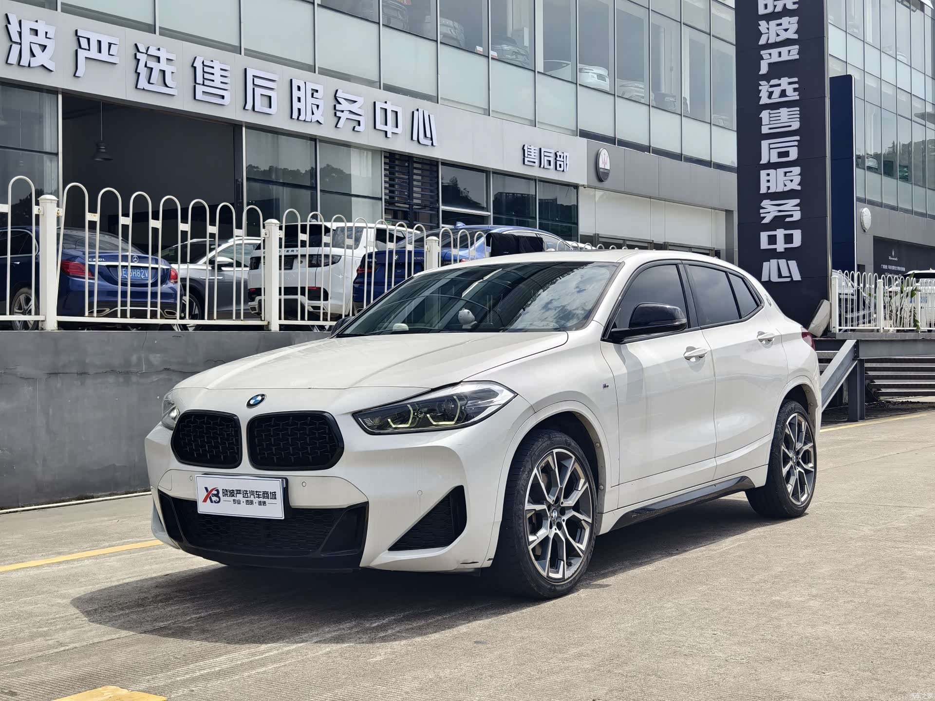 BMW X2, 2022 1