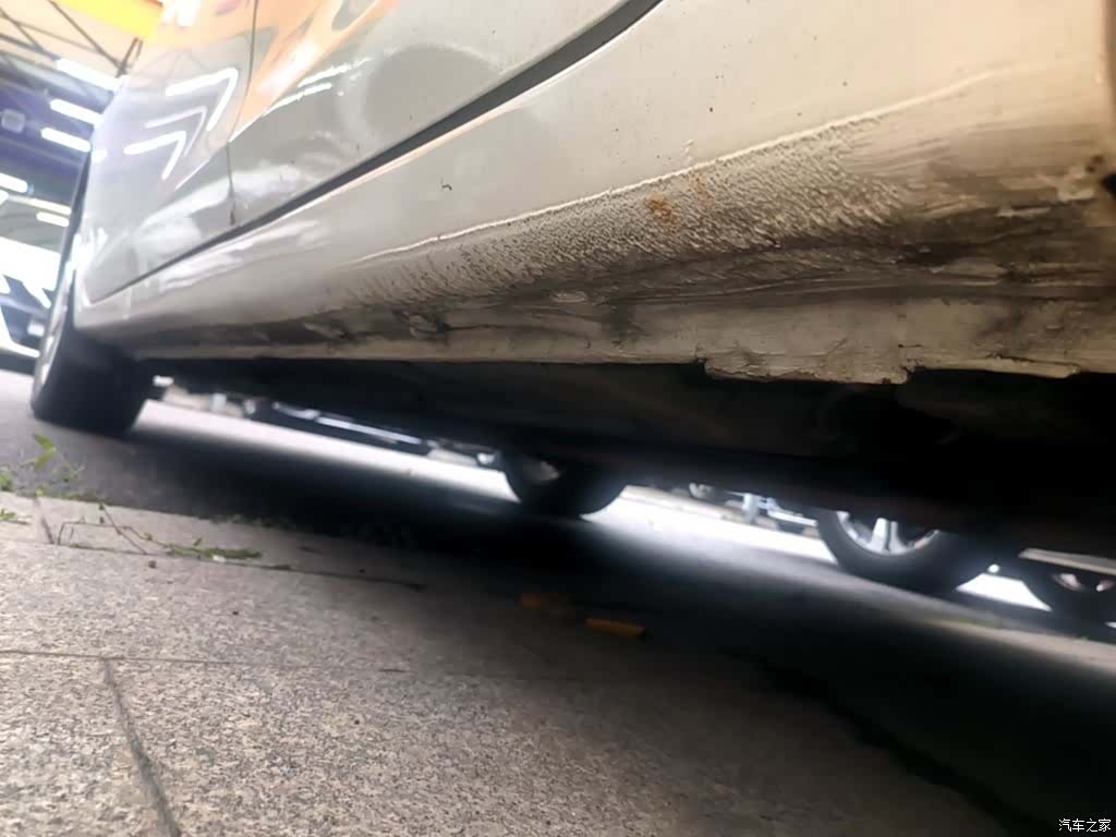Honda Civic, 2015 22