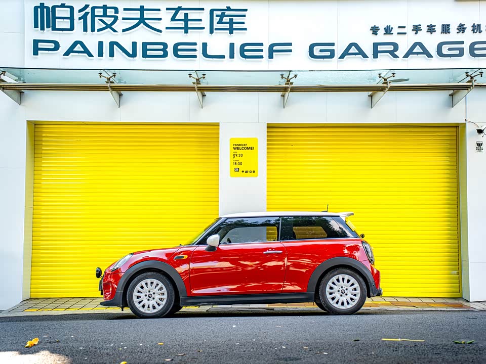 MINI MINI