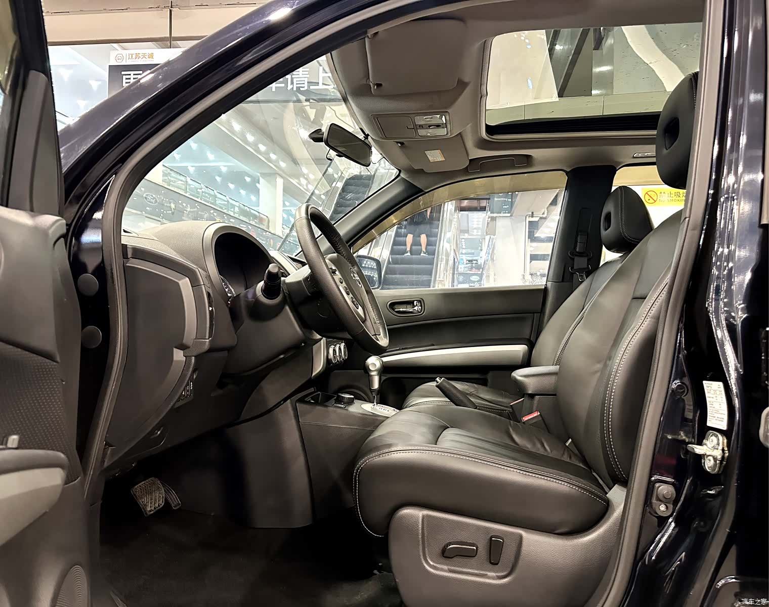 Nissan X-Trail, 2013 все фото