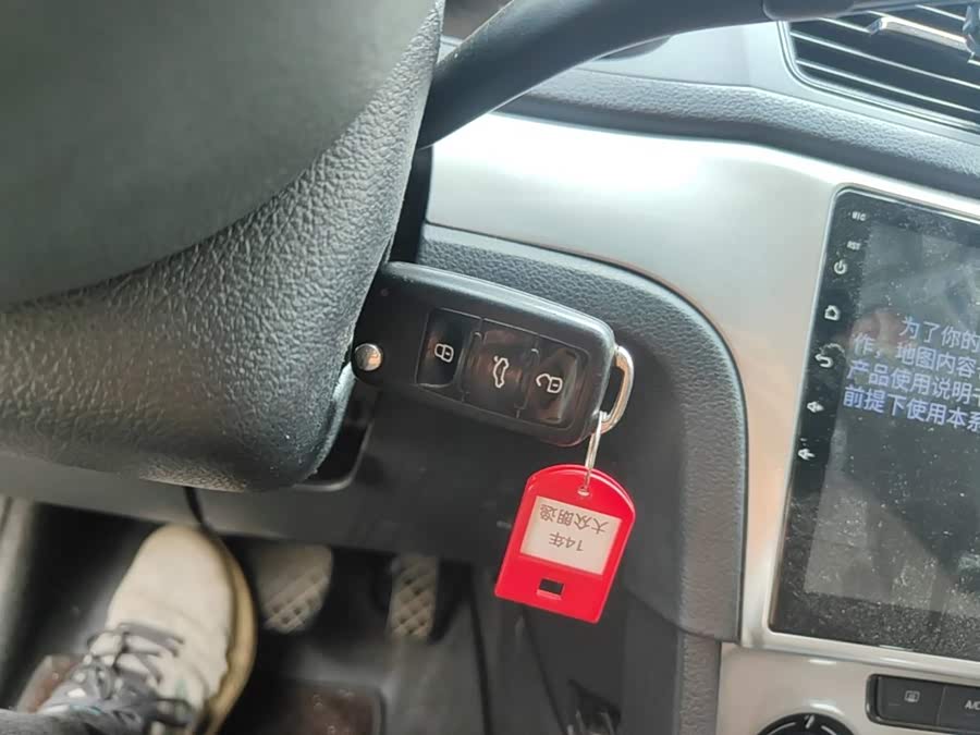 Volkswagen Lavida 2014, фото 17