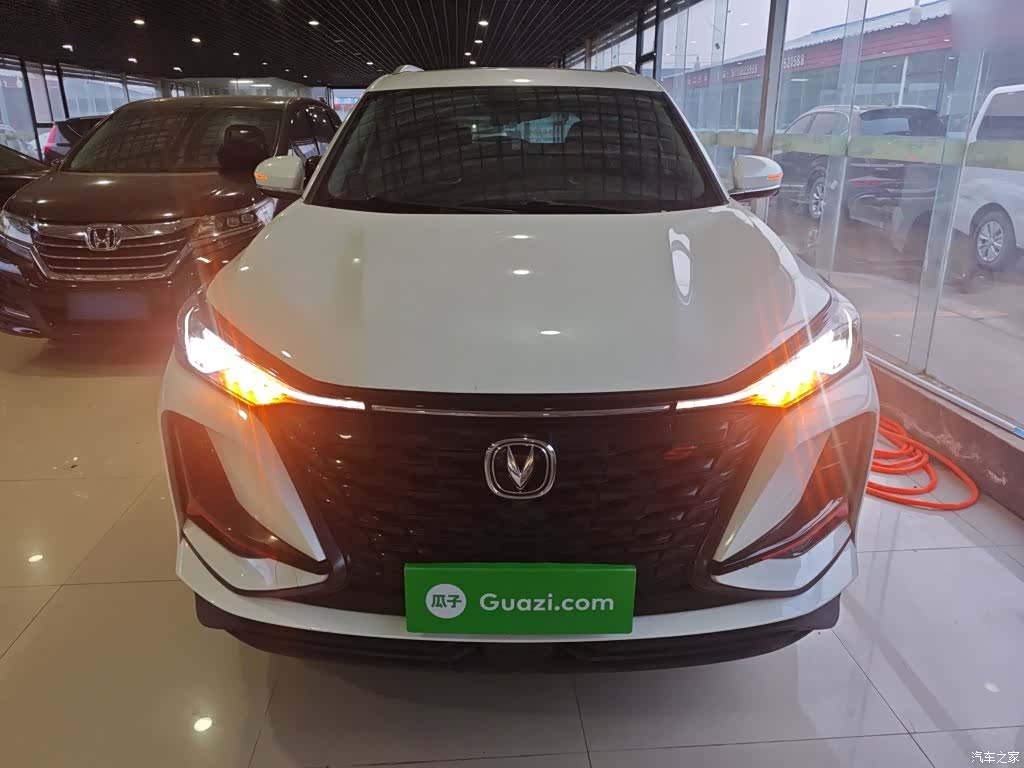 Changan CS75, 2023 3