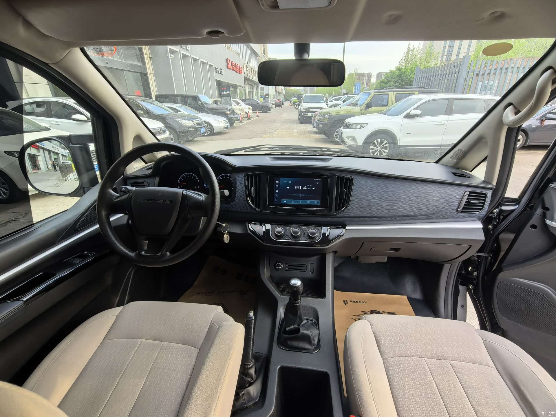 DongFeng M5L, 2024 9