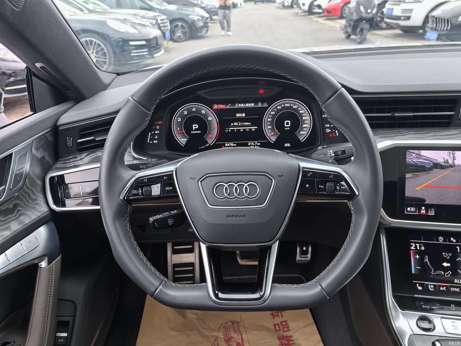 Audi A7L, 2025 14