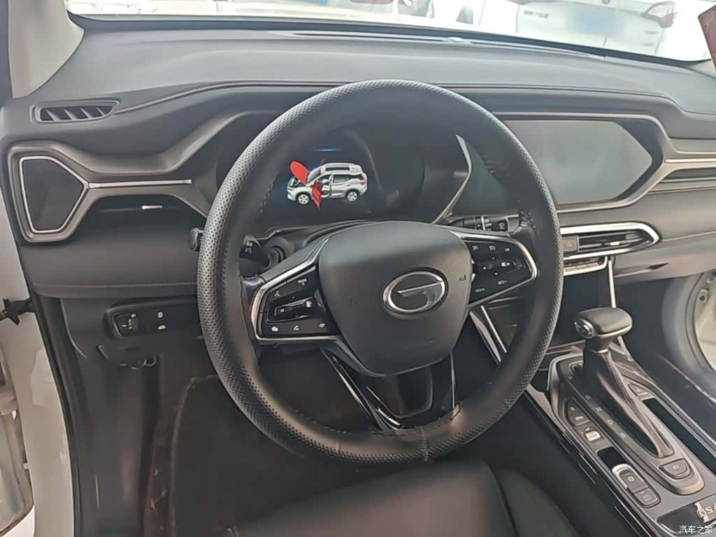 GAC GS4, 2020 11