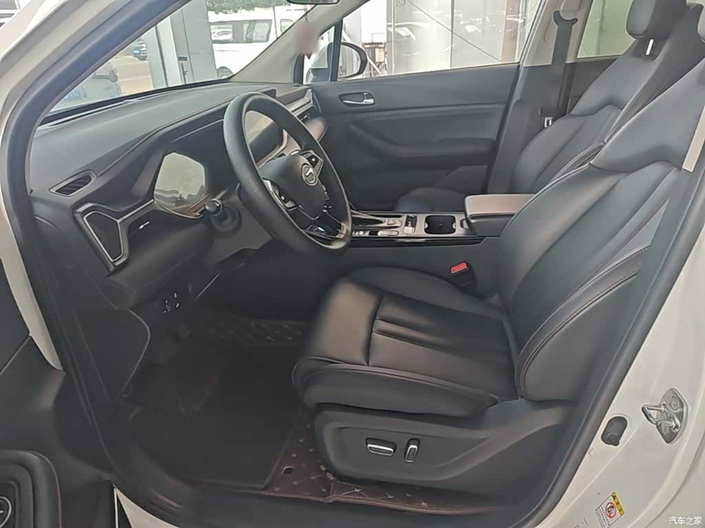 GAC GS4, 2020 15