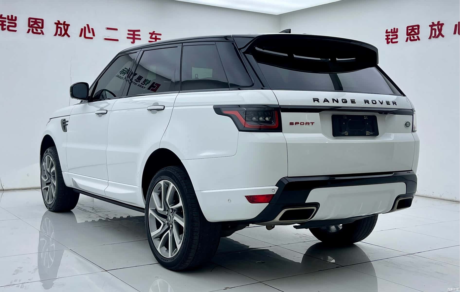 Land Rover Range Rover, 2018 29