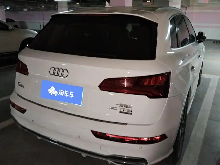 Audi Q5L