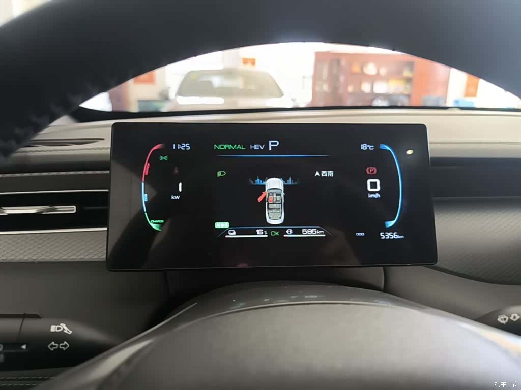 BYD Qin, 2025 12