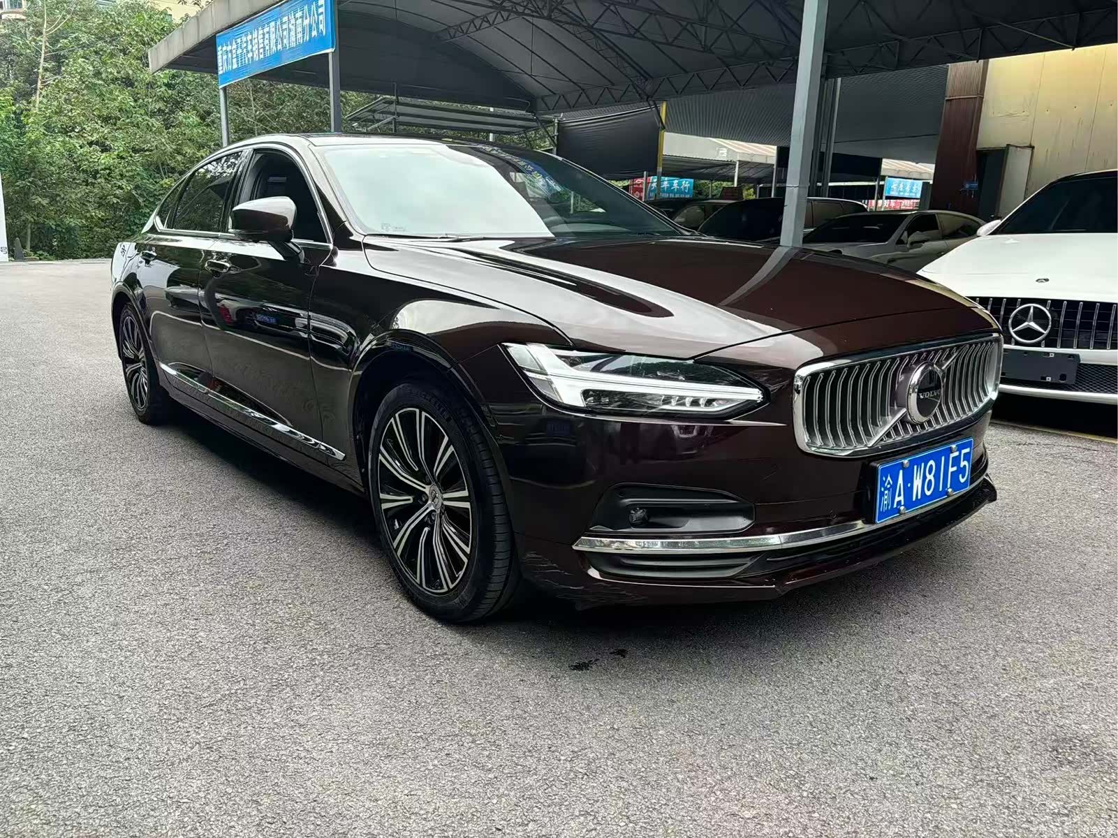 Volvo S90, 2020 3