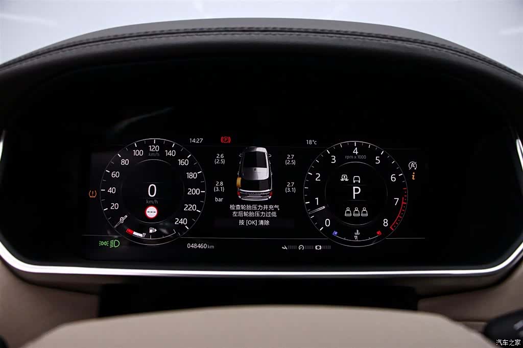Land Rover Range Rover, 2022 6