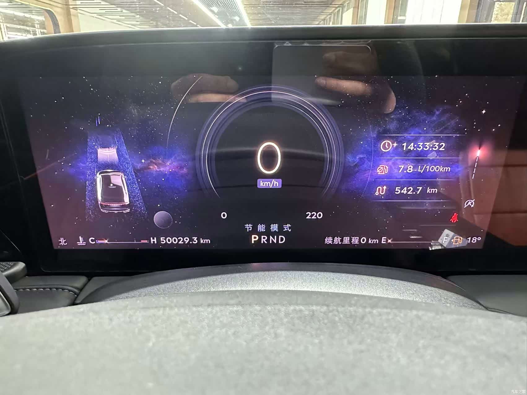 Lincoln Z, 2022 12