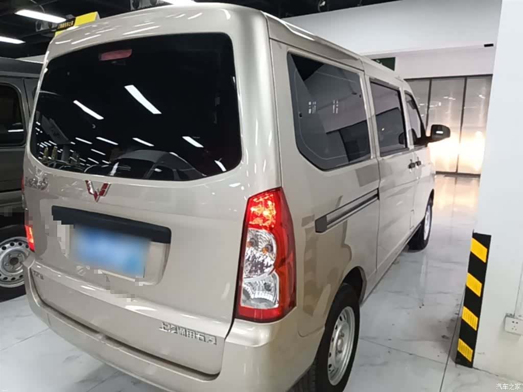 Wuling S, 2024 7