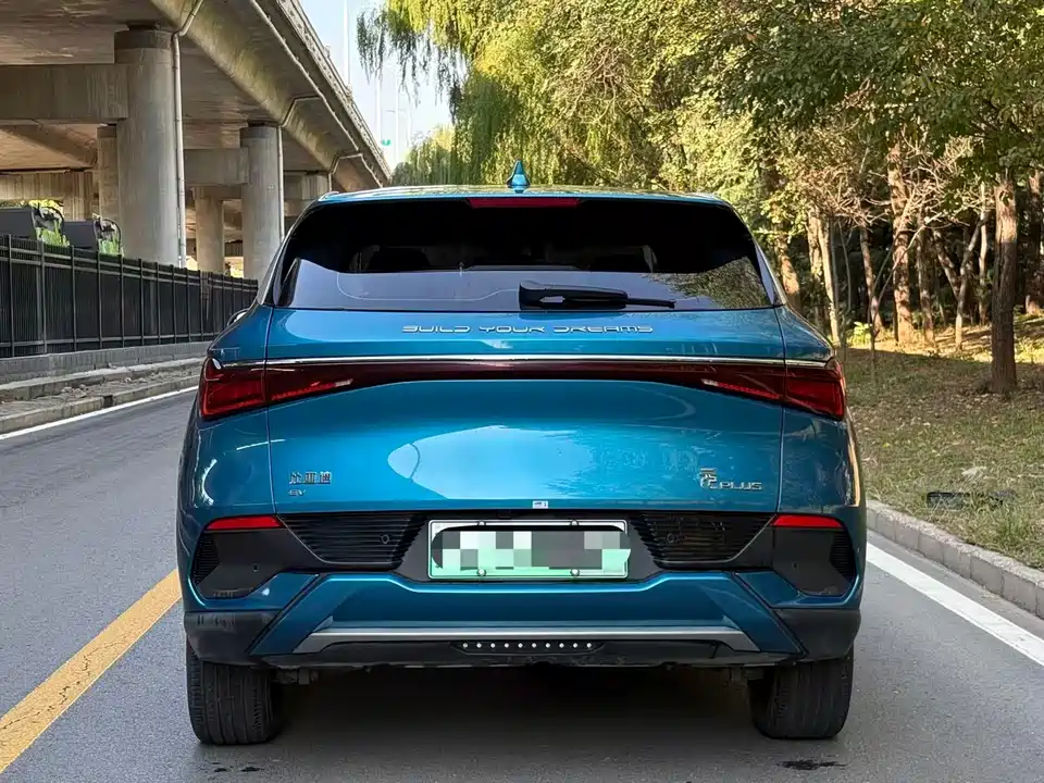 BYD Yuan PLUS