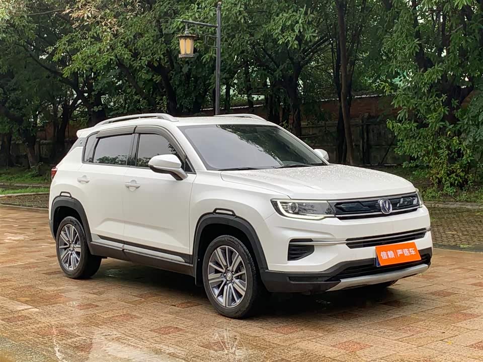 Changan CS35PLUS