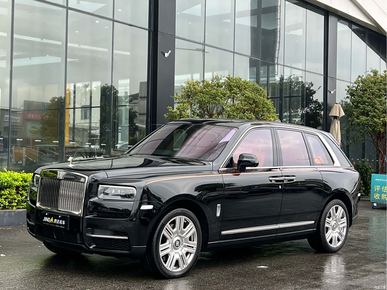 Rolls-Royce Cullinan, 2023 1