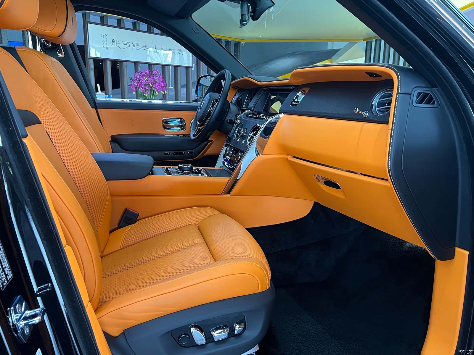 Rolls-Royce Cullinan, 2023 19