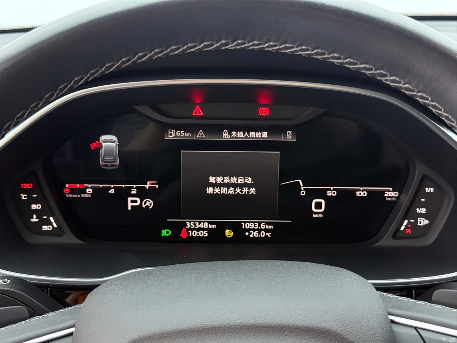 Audi Q3, 2022 19