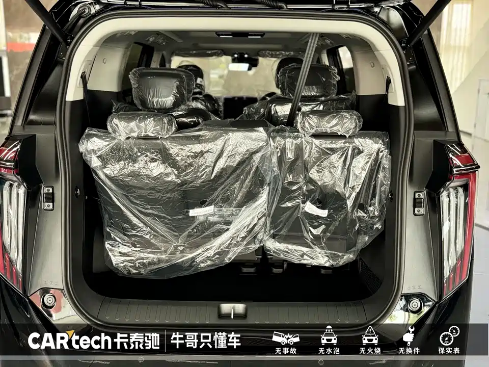 Trumpchi Trumpchi M8